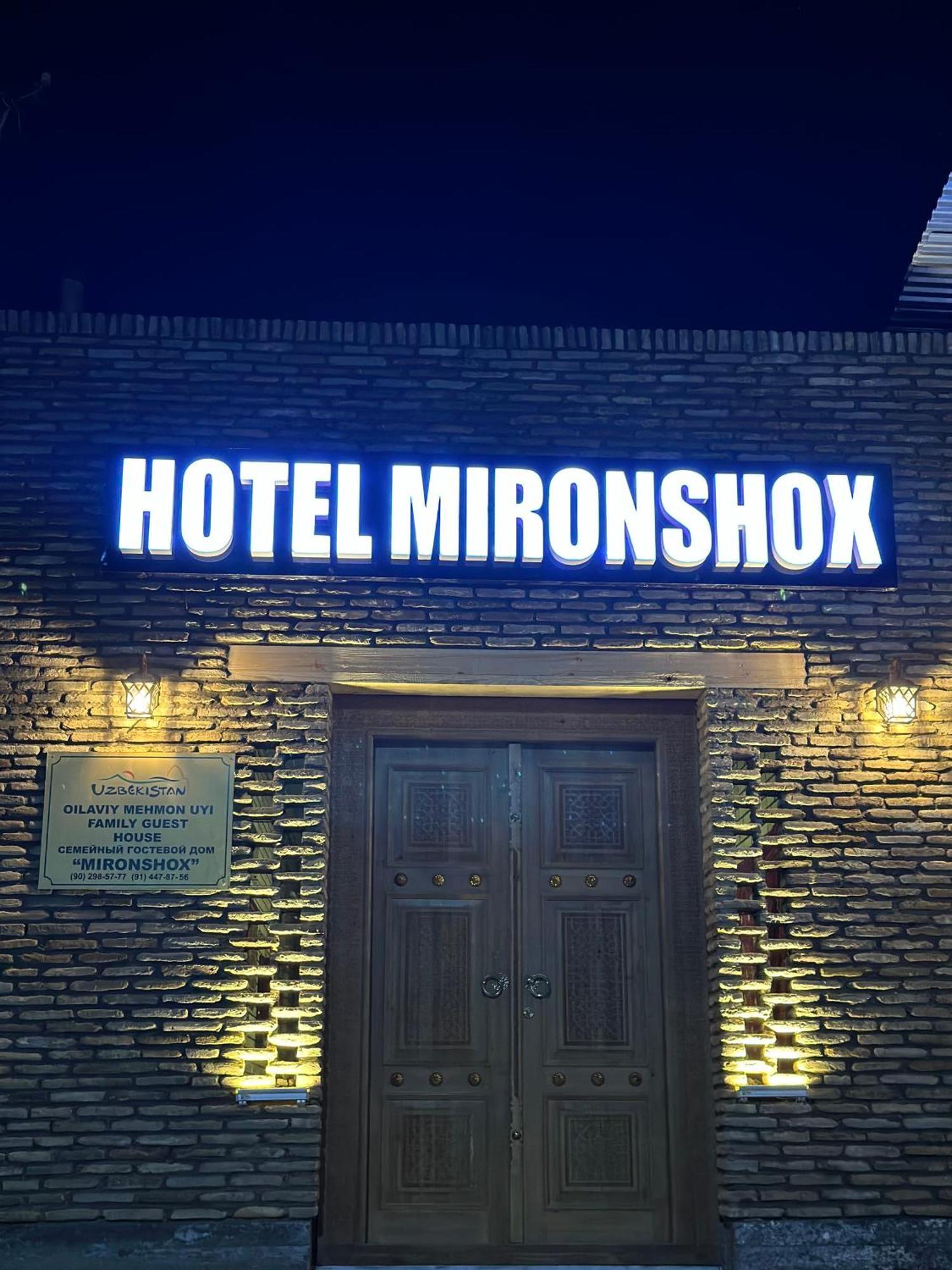 Hotel Mironshox Buchara Exterior foto